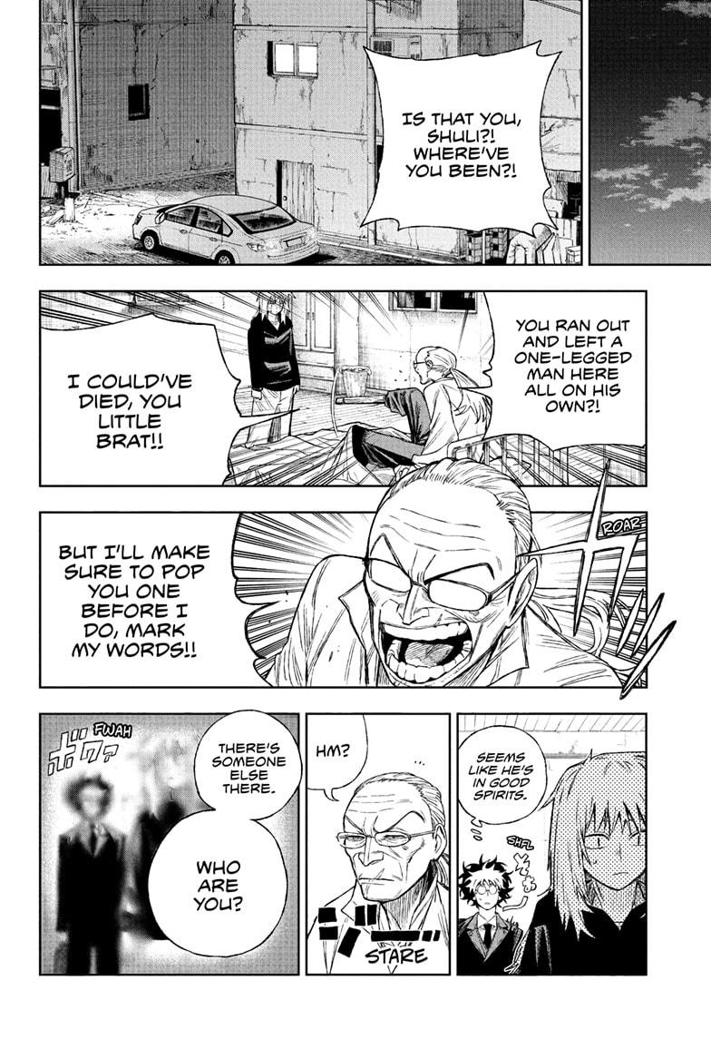 Under Doctor Chapter 6 8