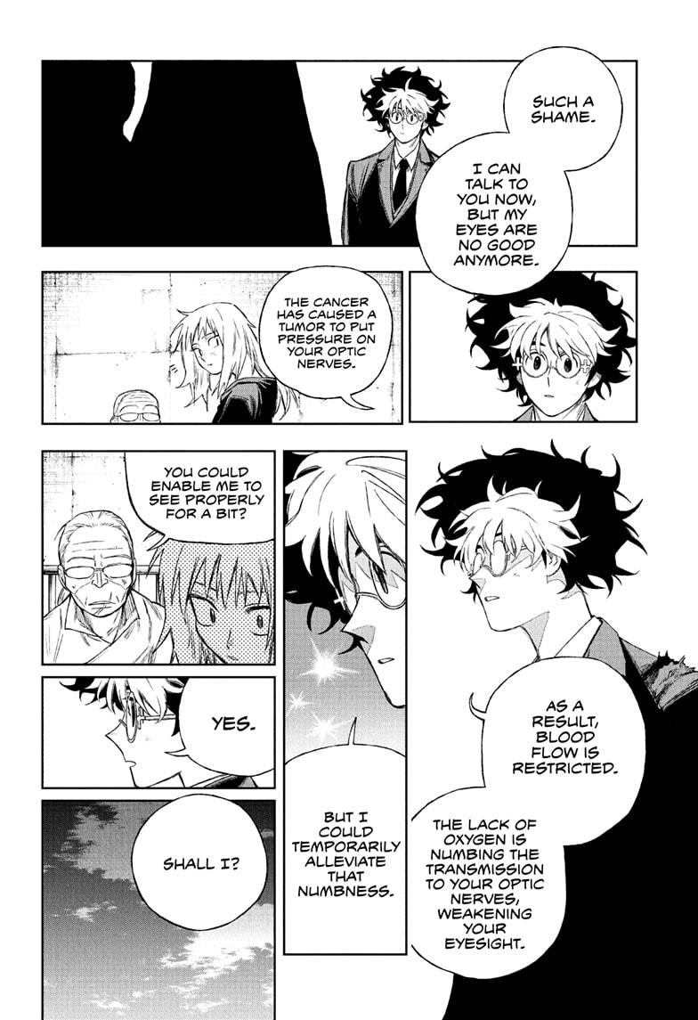 Under Doctor Chapter 6 16