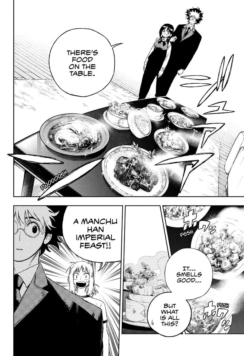 Under Doctor Chapter 7 14