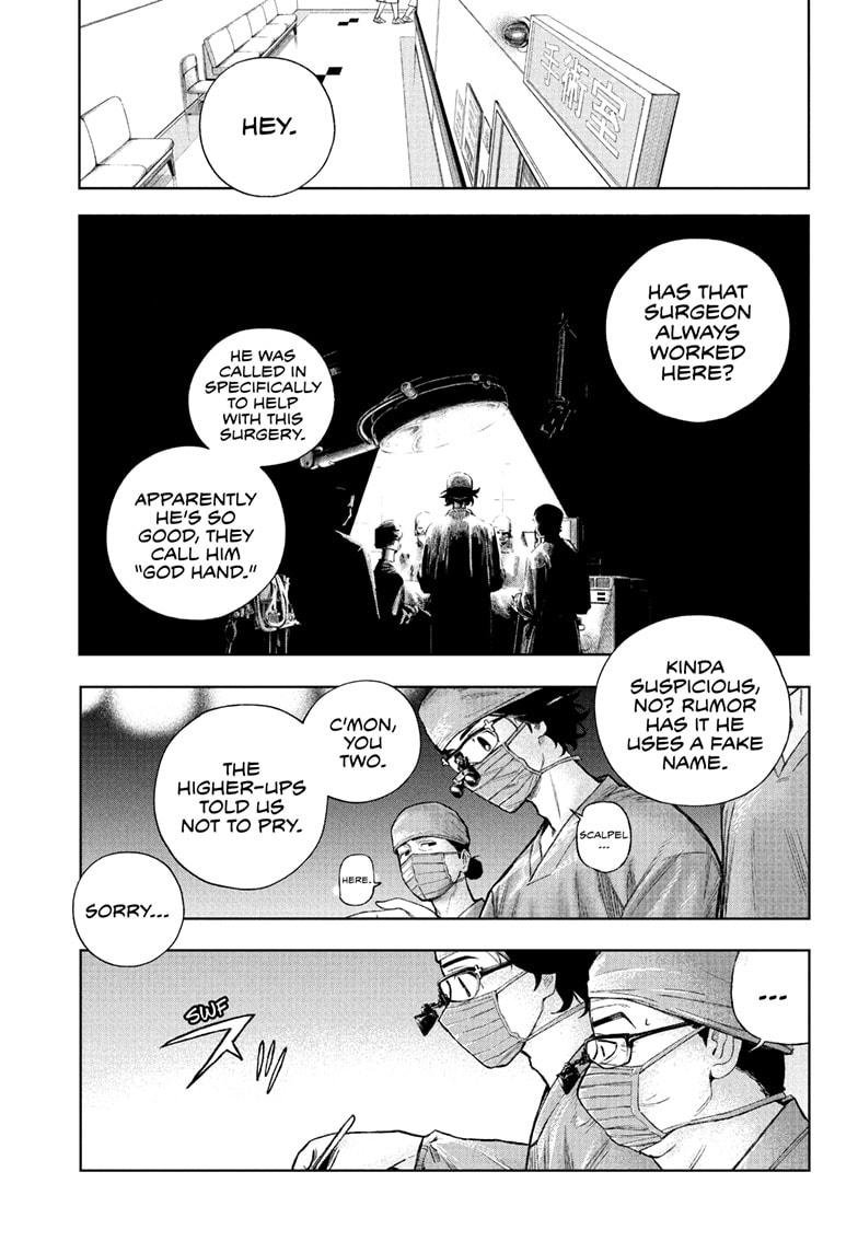 Under Doctor Chapter 8 1