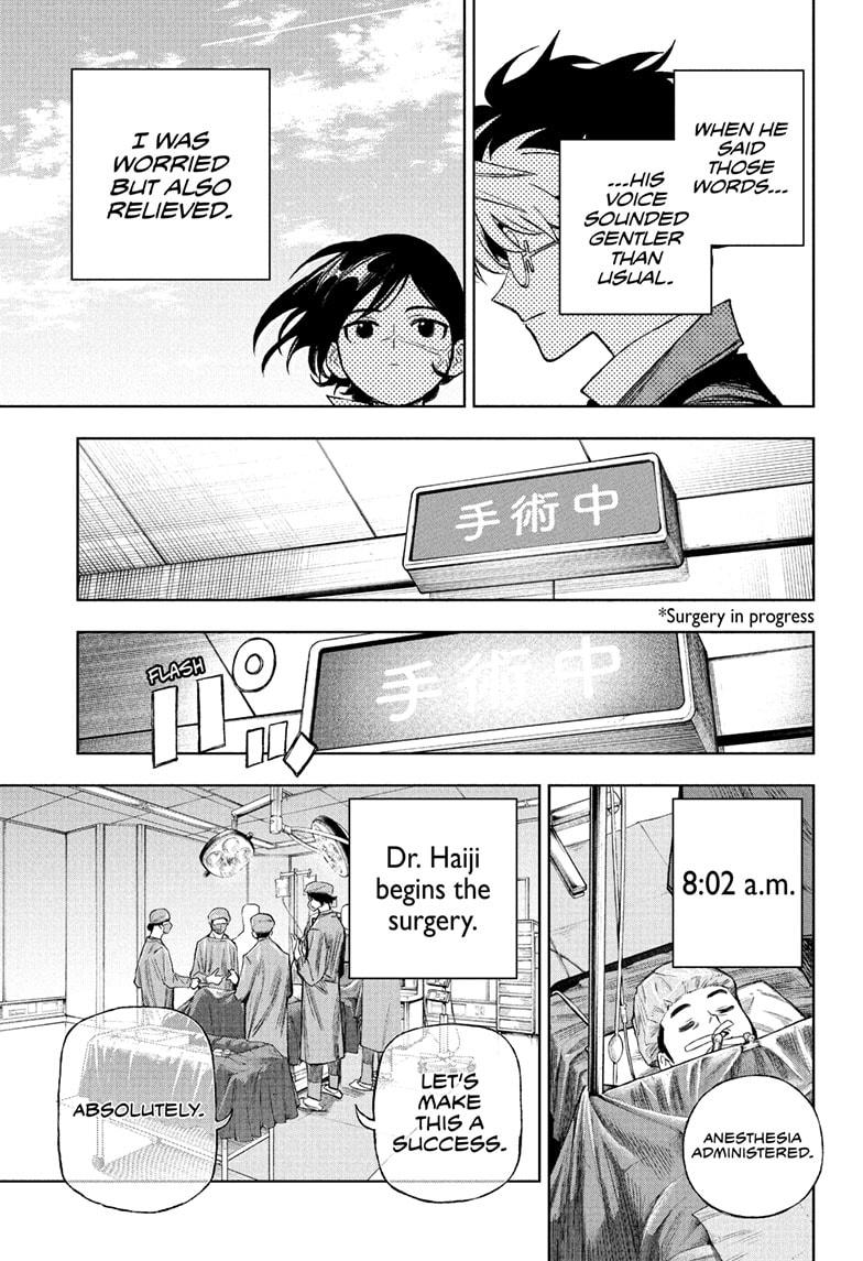 Under Doctor Chapter 8 15