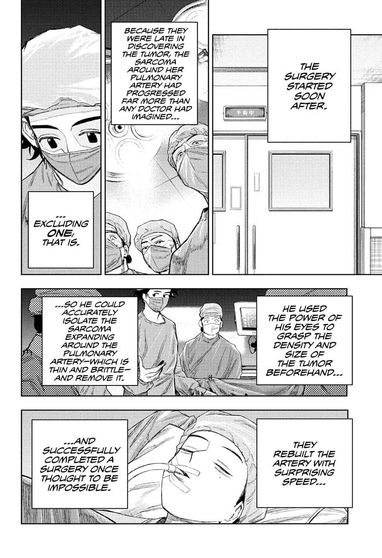 Under Doctor Chapter 9 8