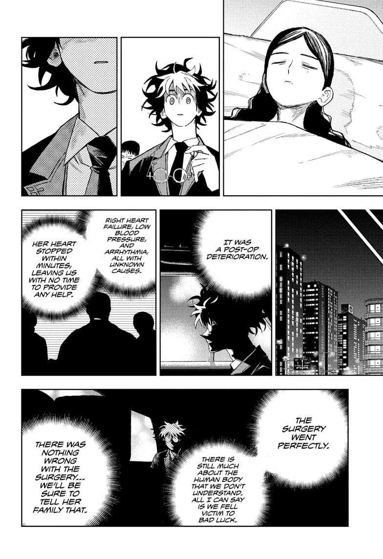 Under Doctor Chapter 9 12