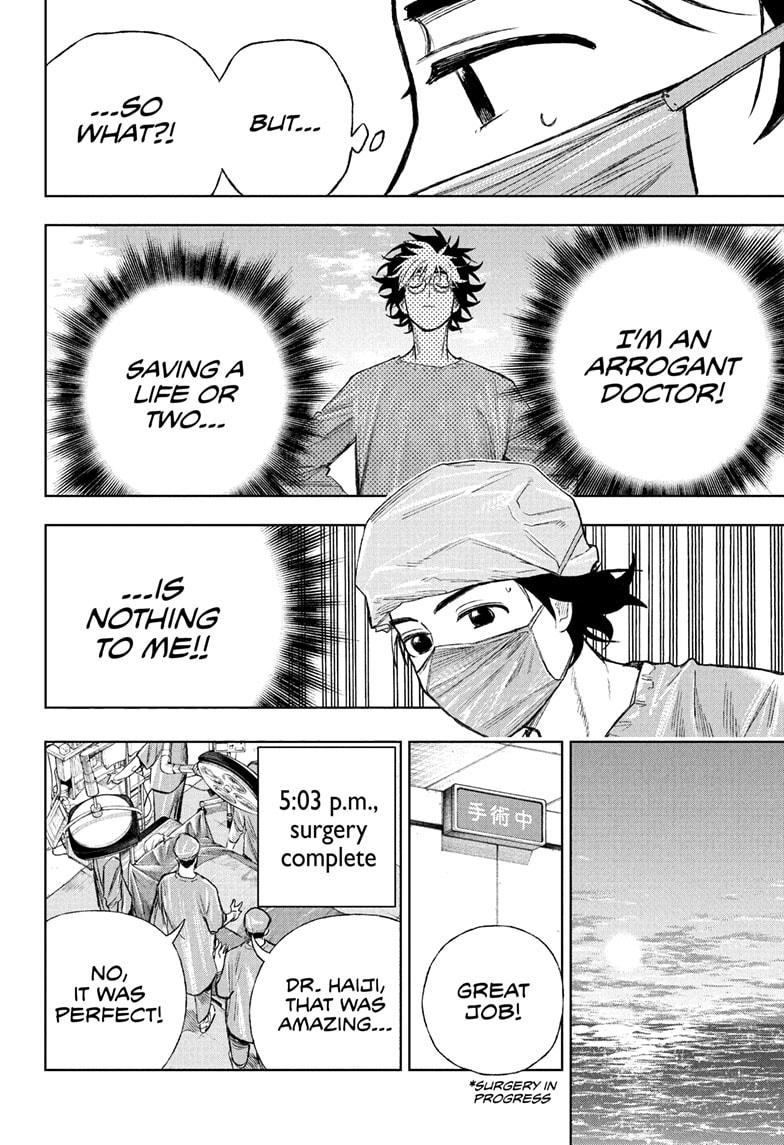 Under Doctor Chapter 9 16