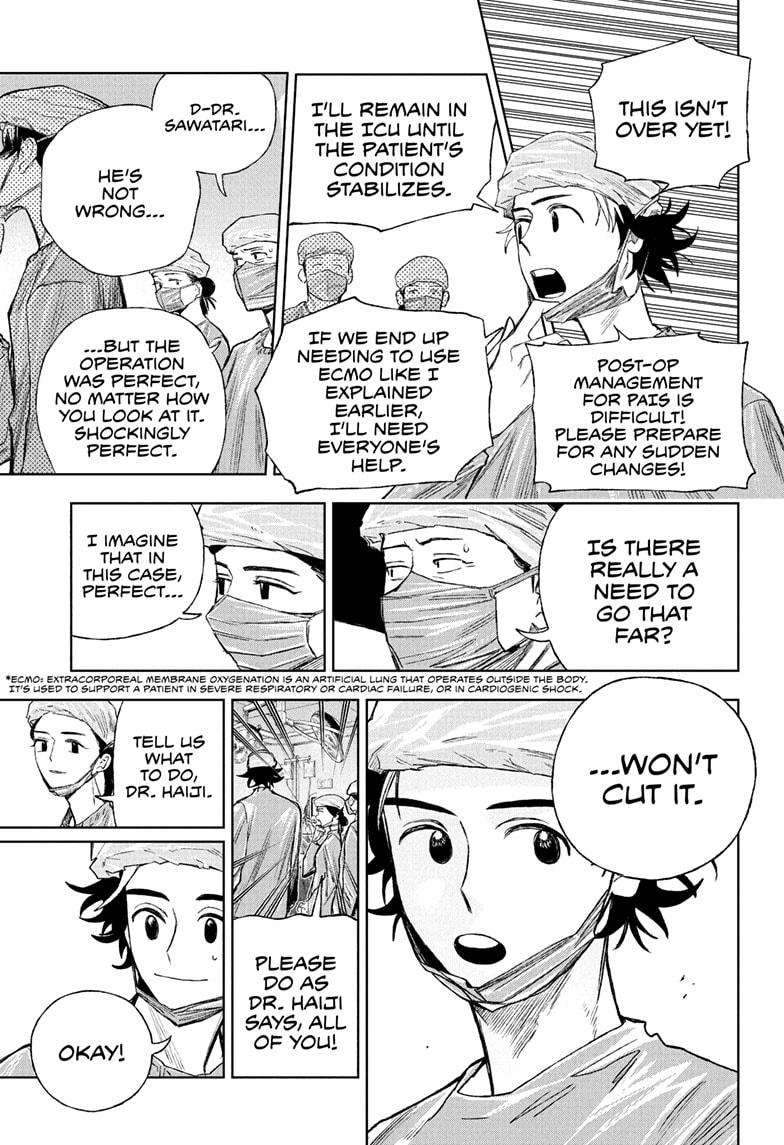 Under Doctor Chapter 9 17