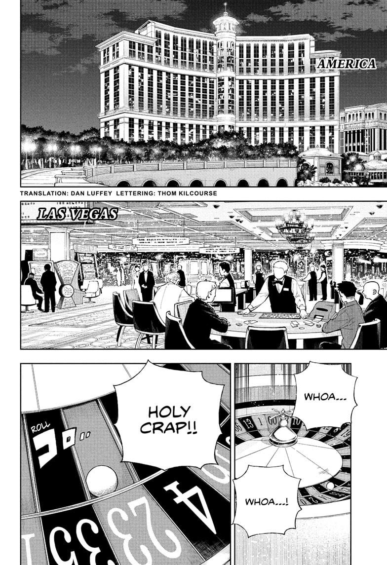 Under Doctor Chapter 10 2