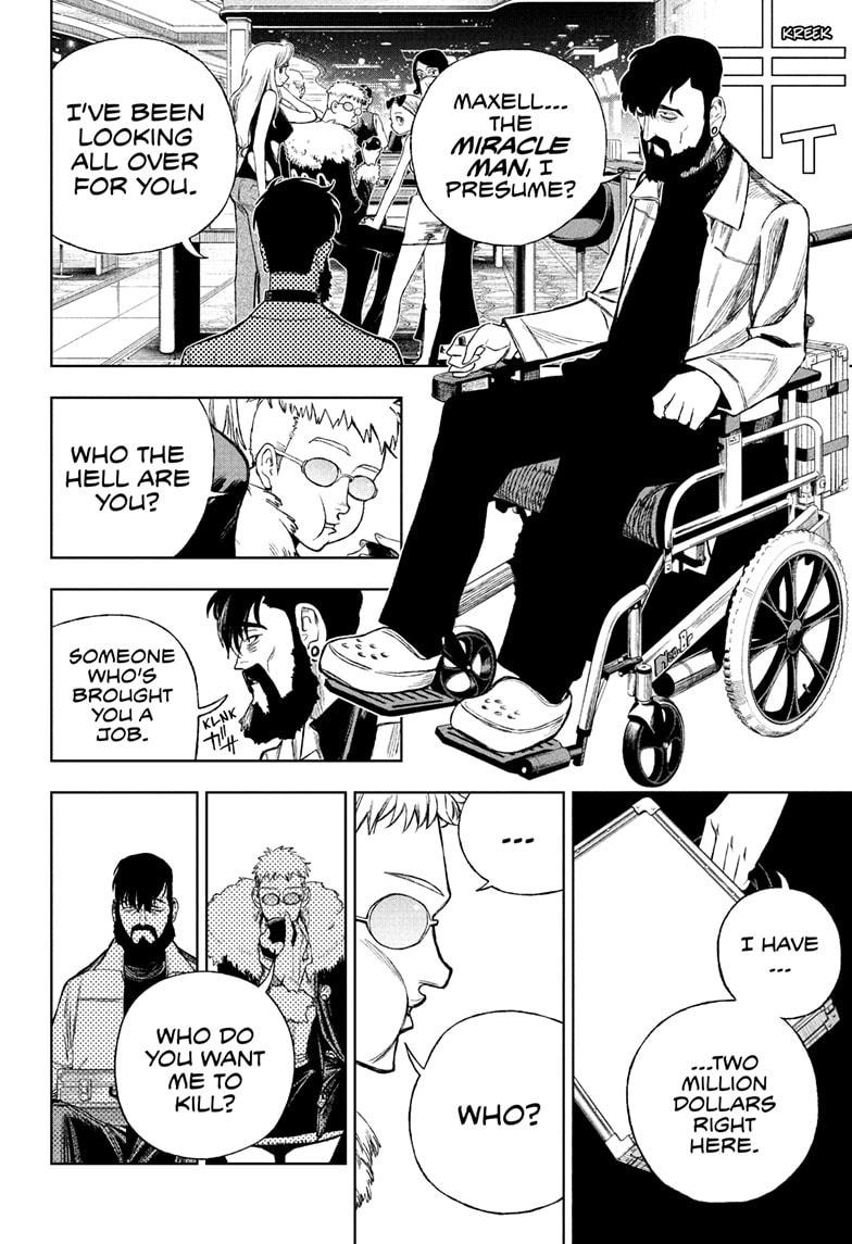 Under Doctor Chapter 10 4