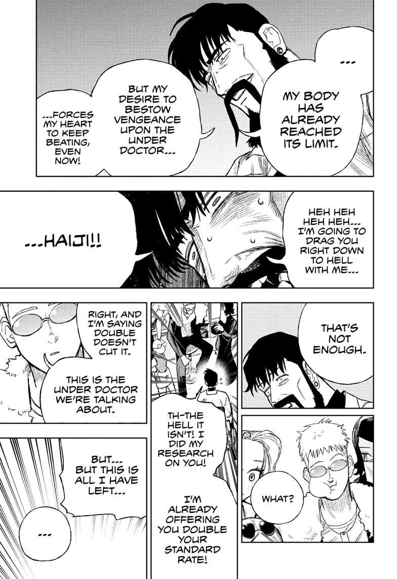 Under Doctor Chapter 10 7