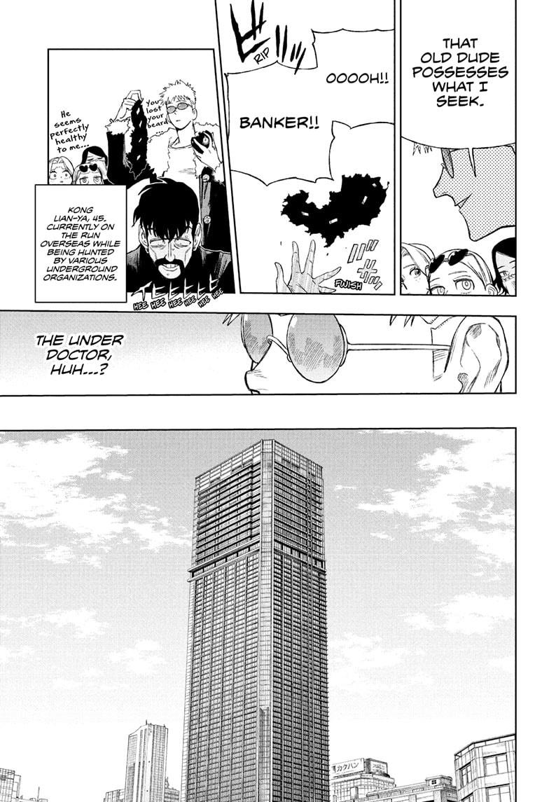 Under Doctor Chapter 10 9