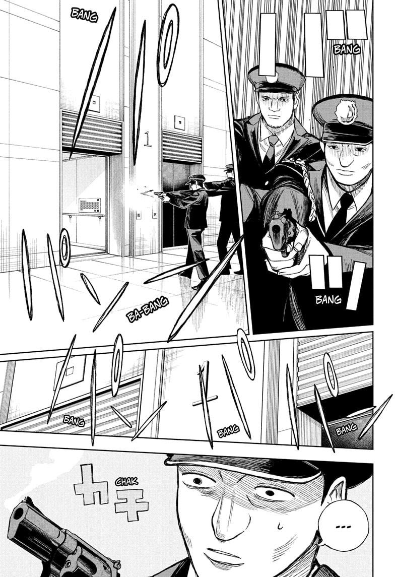 Under Doctor Chapter 10 13