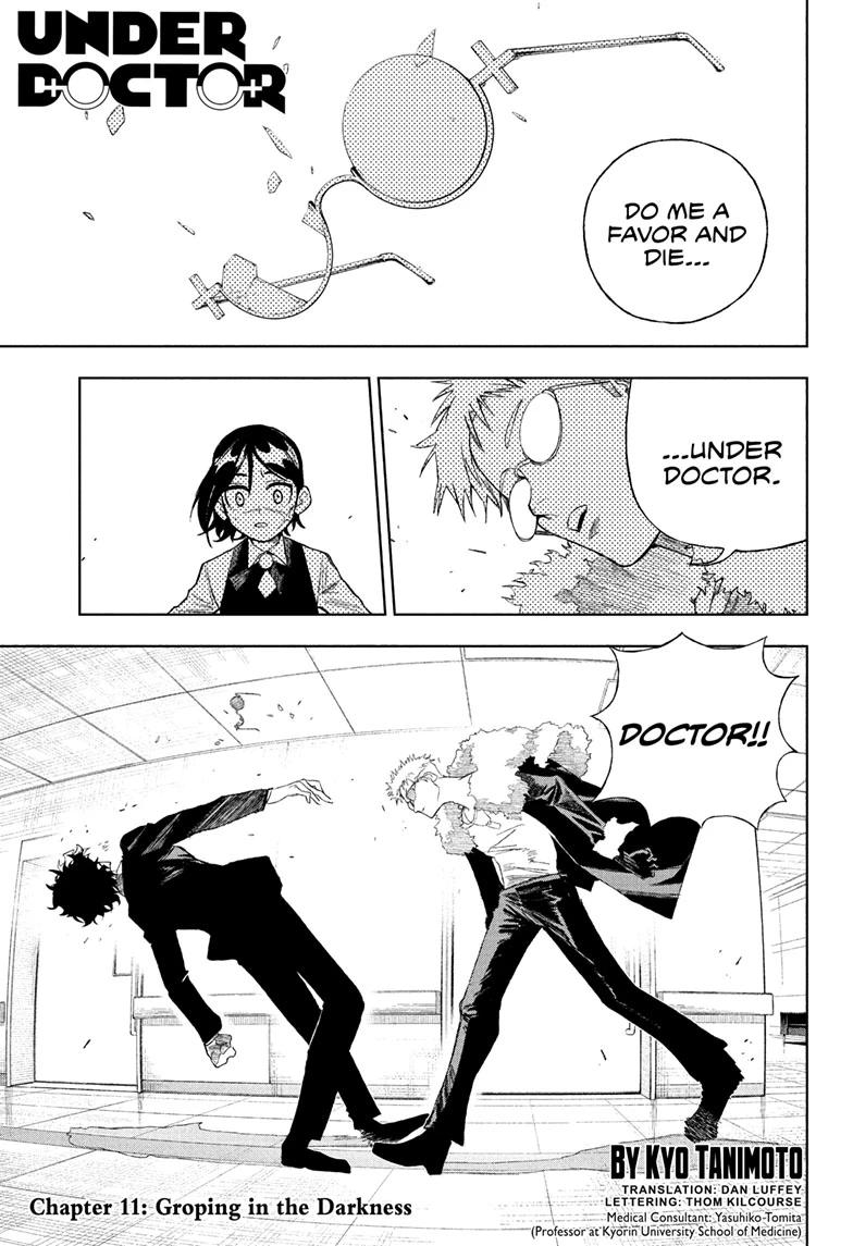 Under Doctor Chapter 11 1