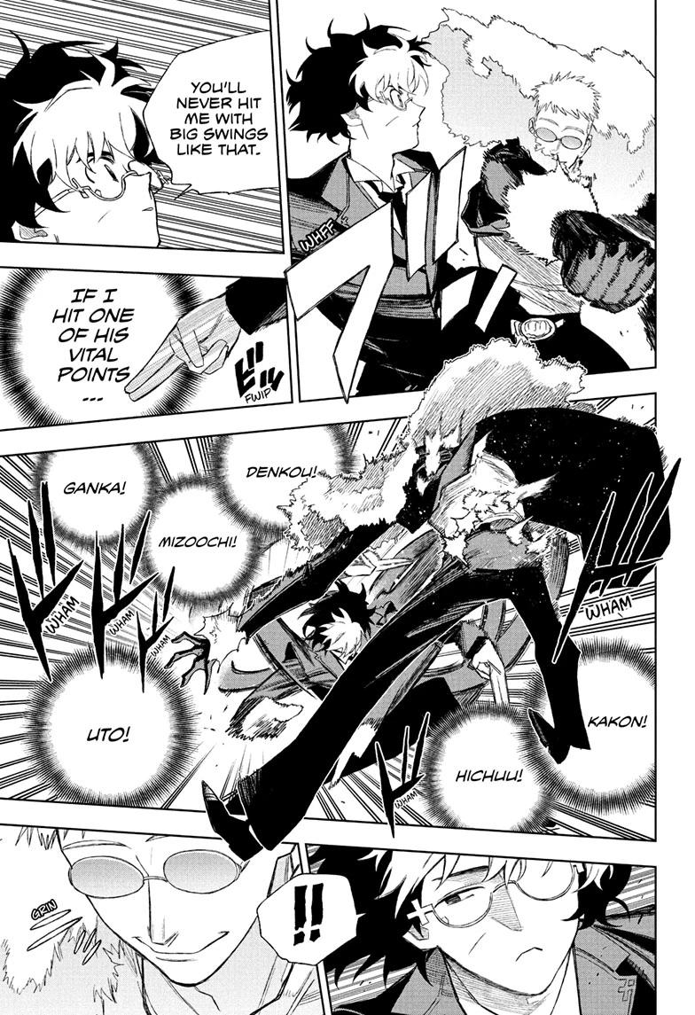 Under Doctor Chapter 11 5