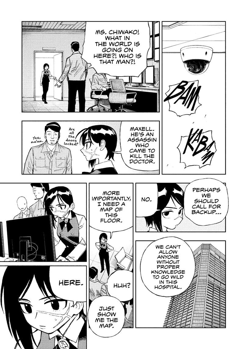 Under Doctor Chapter 11 7