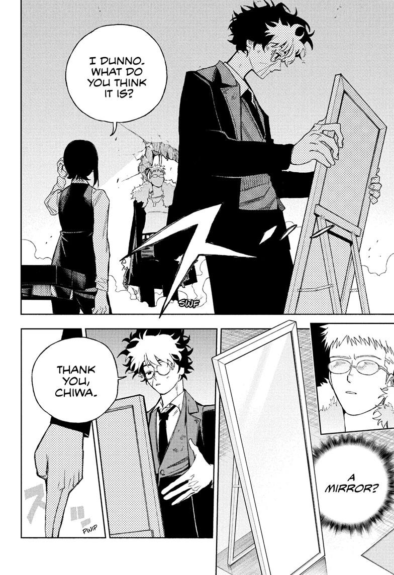 Under Doctor Chapter 11 18