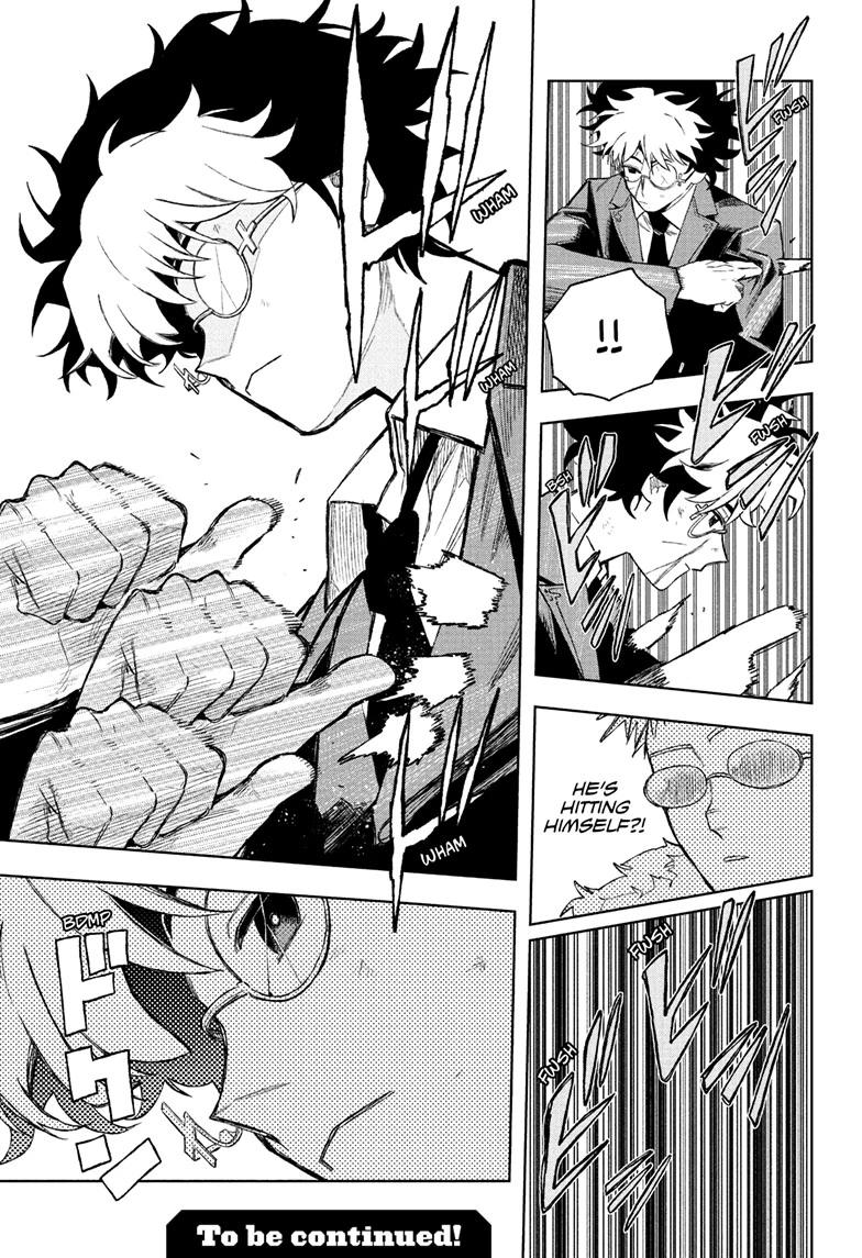 Under Doctor Chapter 11 19