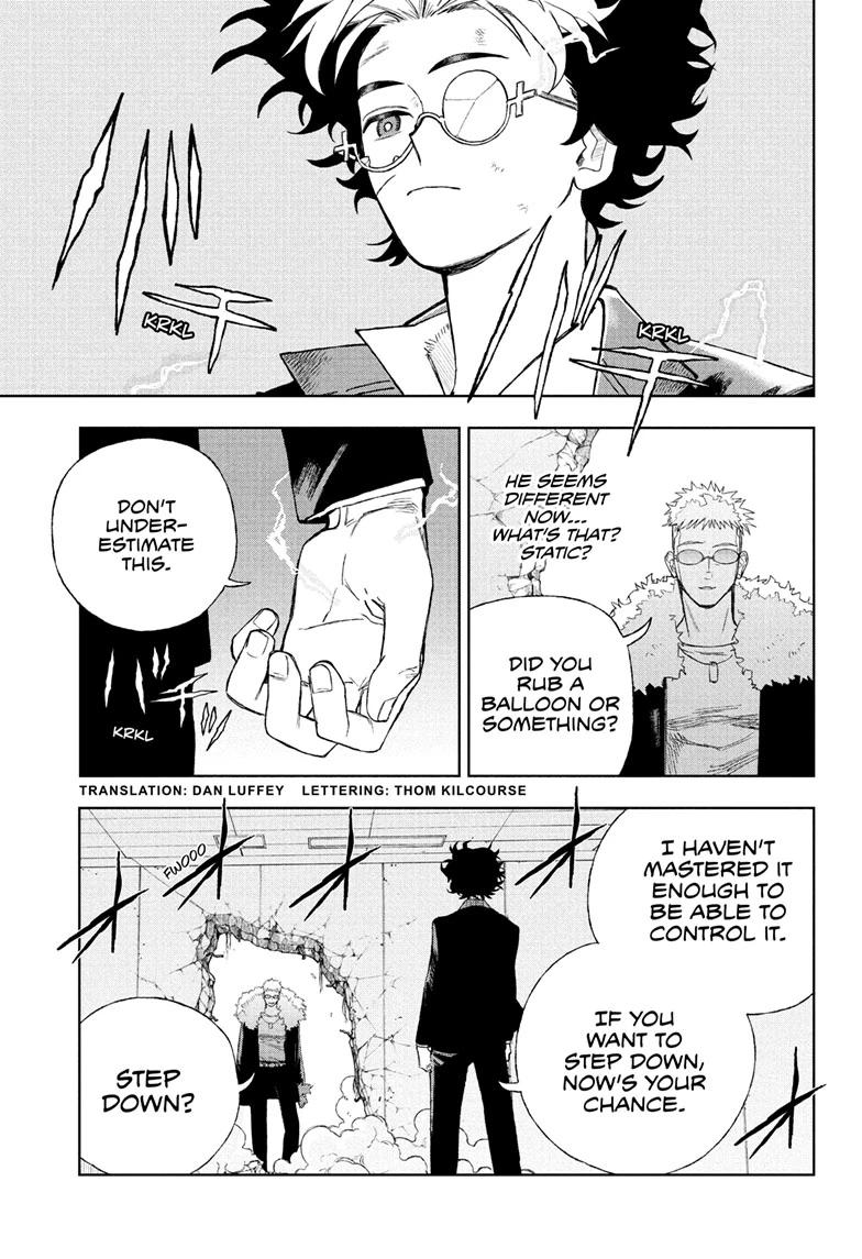 Under Doctor Chapter 12 3