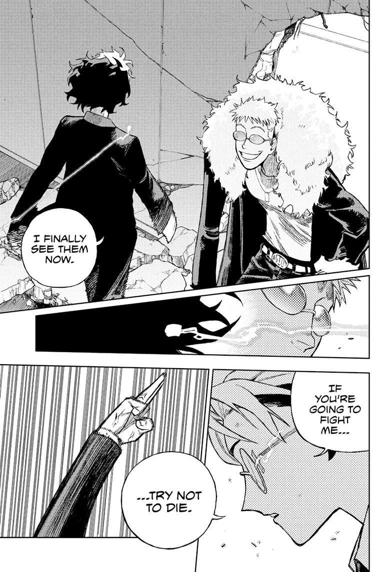 Under Doctor Chapter 12 5