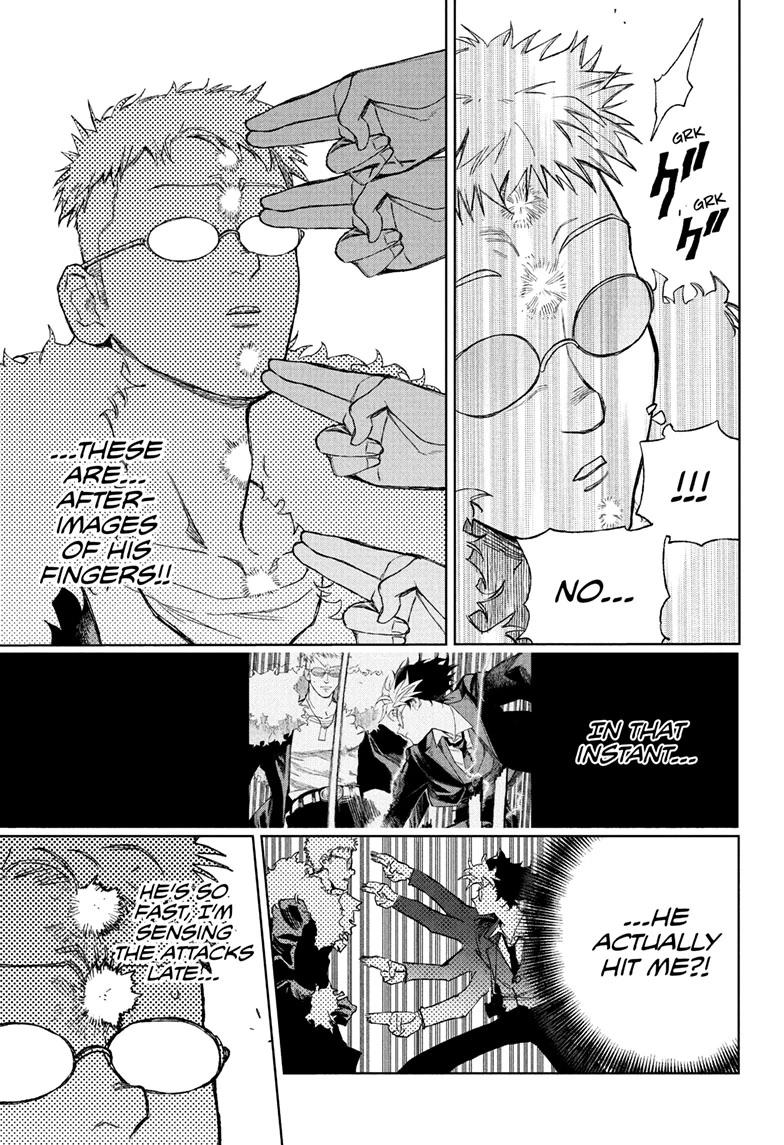 Under Doctor Chapter 12 7