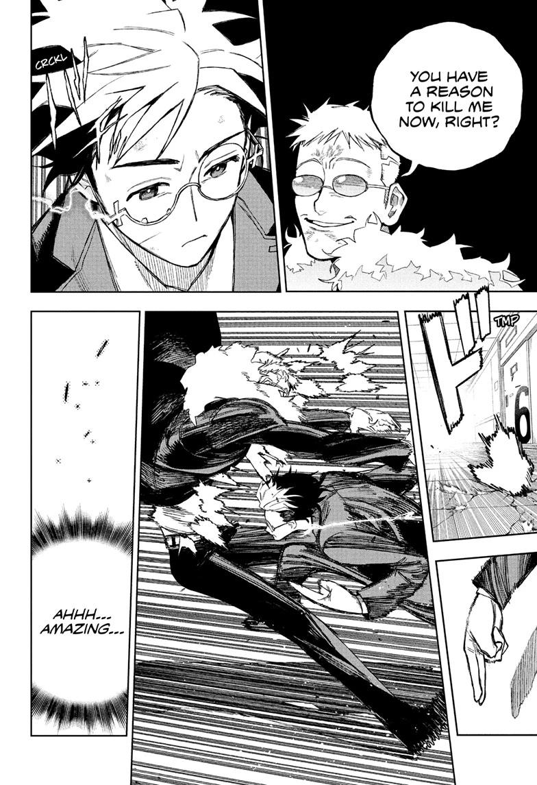 Under Doctor Chapter 12 16