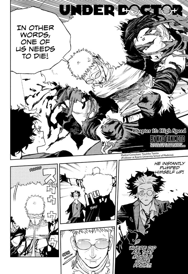 Under Doctor Chapter 13 2