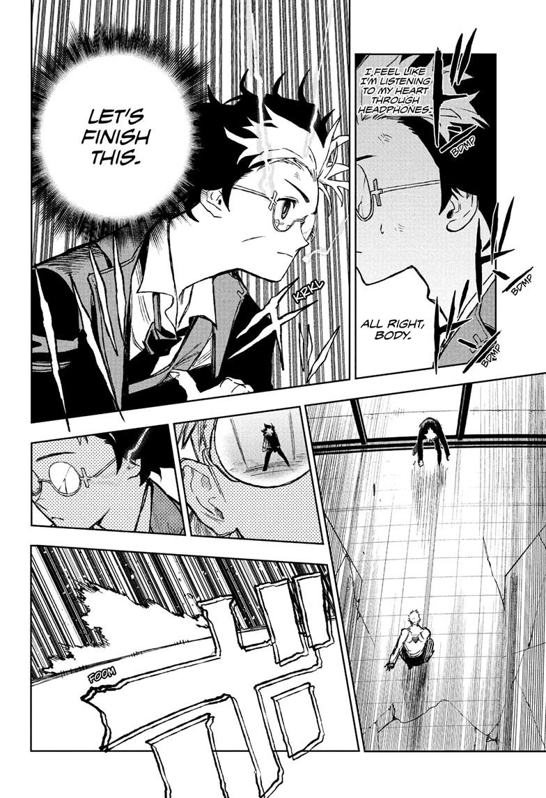 Under Doctor Chapter 13 12