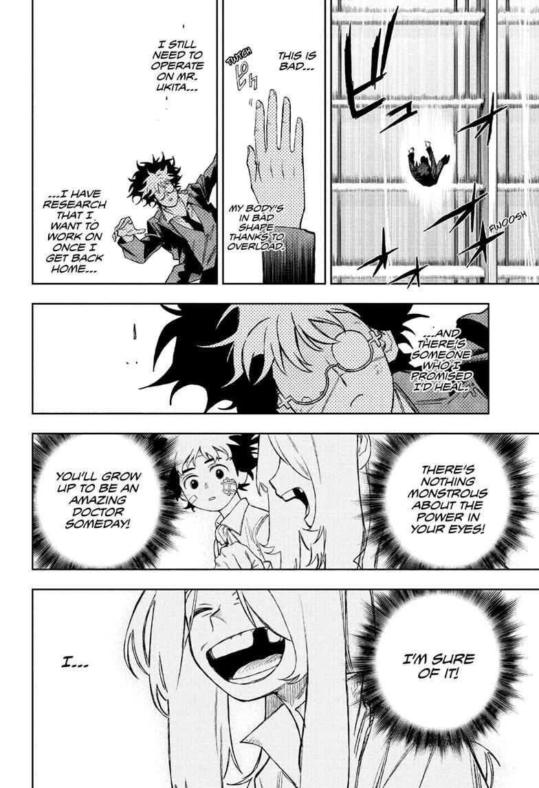 Under Doctor Chapter 14 6