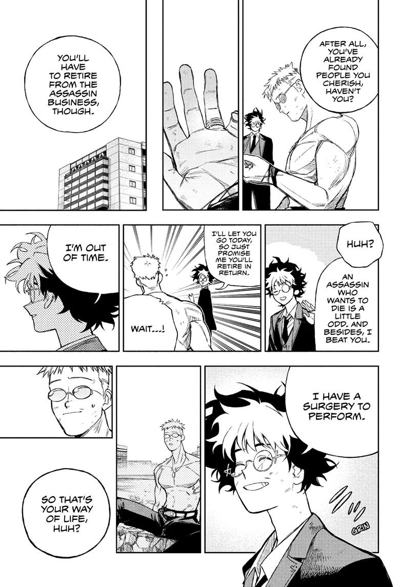 Under Doctor Chapter 14 17