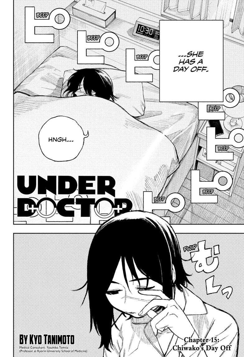 Under Doctor Chapter 15 2
