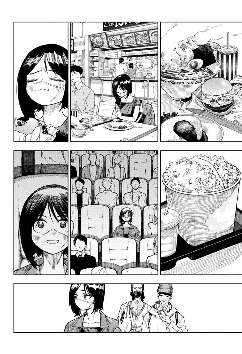 Under Doctor Chapter 15 6