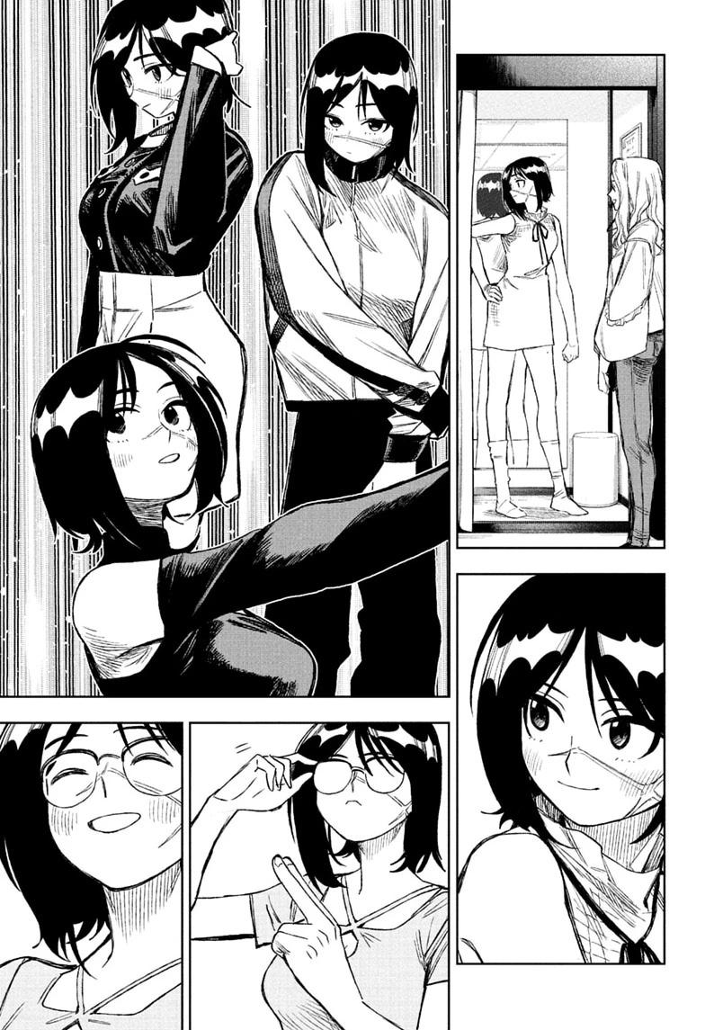 Under Doctor Chapter 15 7