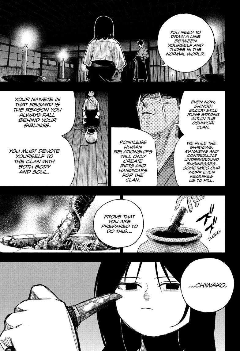 Under Doctor Chapter 15 9