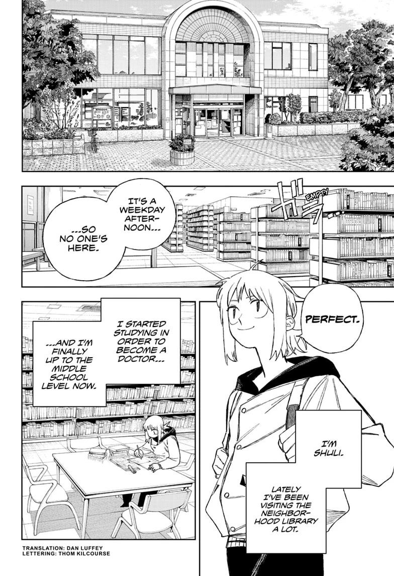 Under Doctor Chapter 16 2