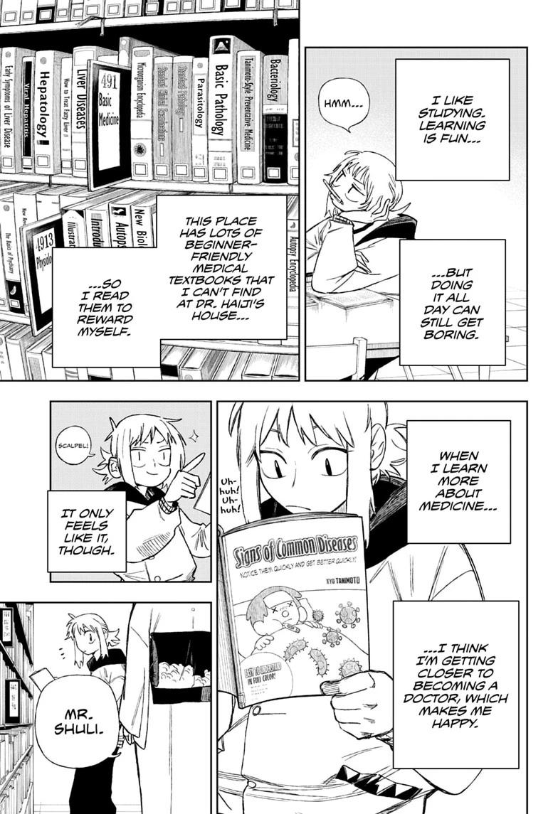 Under Doctor Chapter 16 3