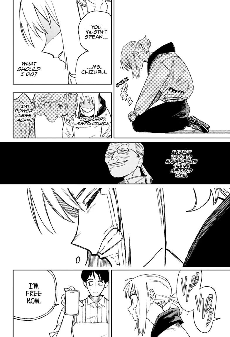 Under Doctor Chapter 16 12