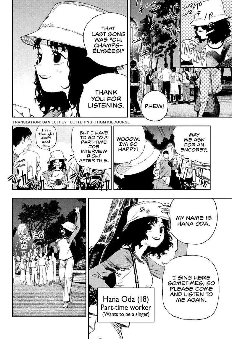 Under Doctor Chapter 17 2