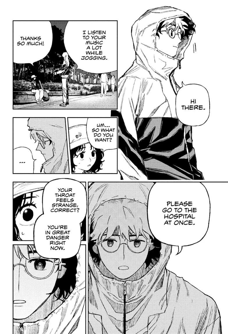 Under Doctor Chapter 17 8