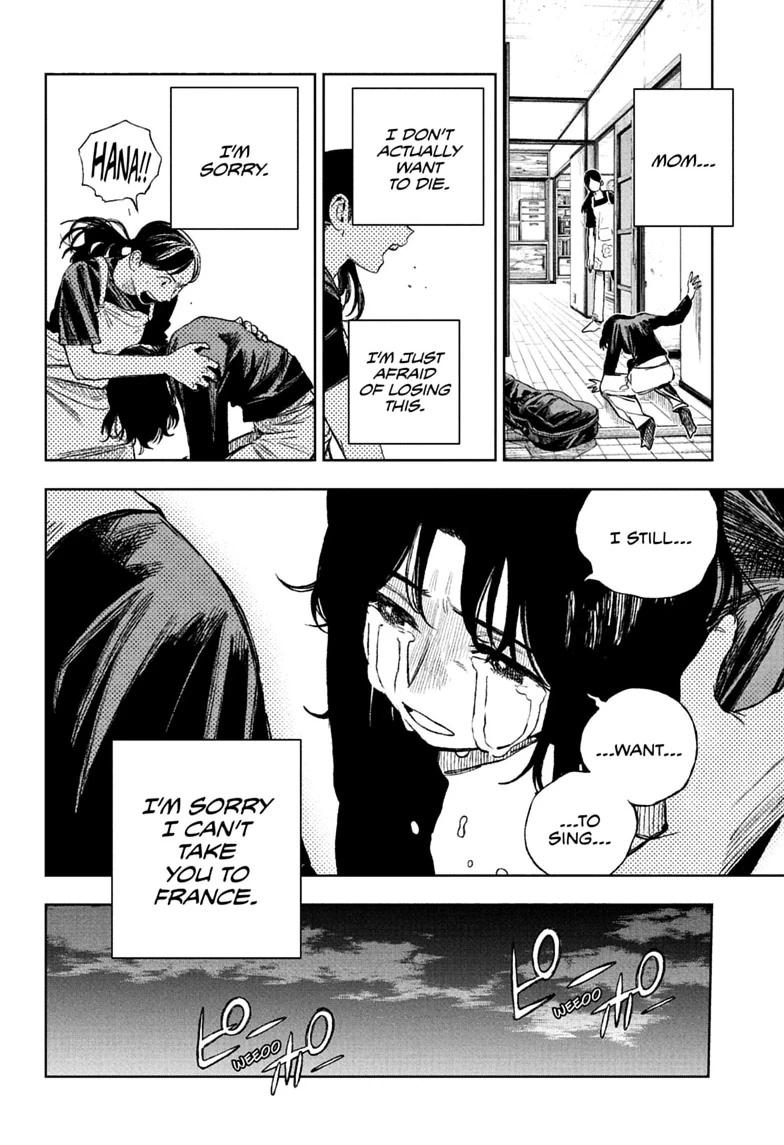 Under Doctor Chapter 17 12