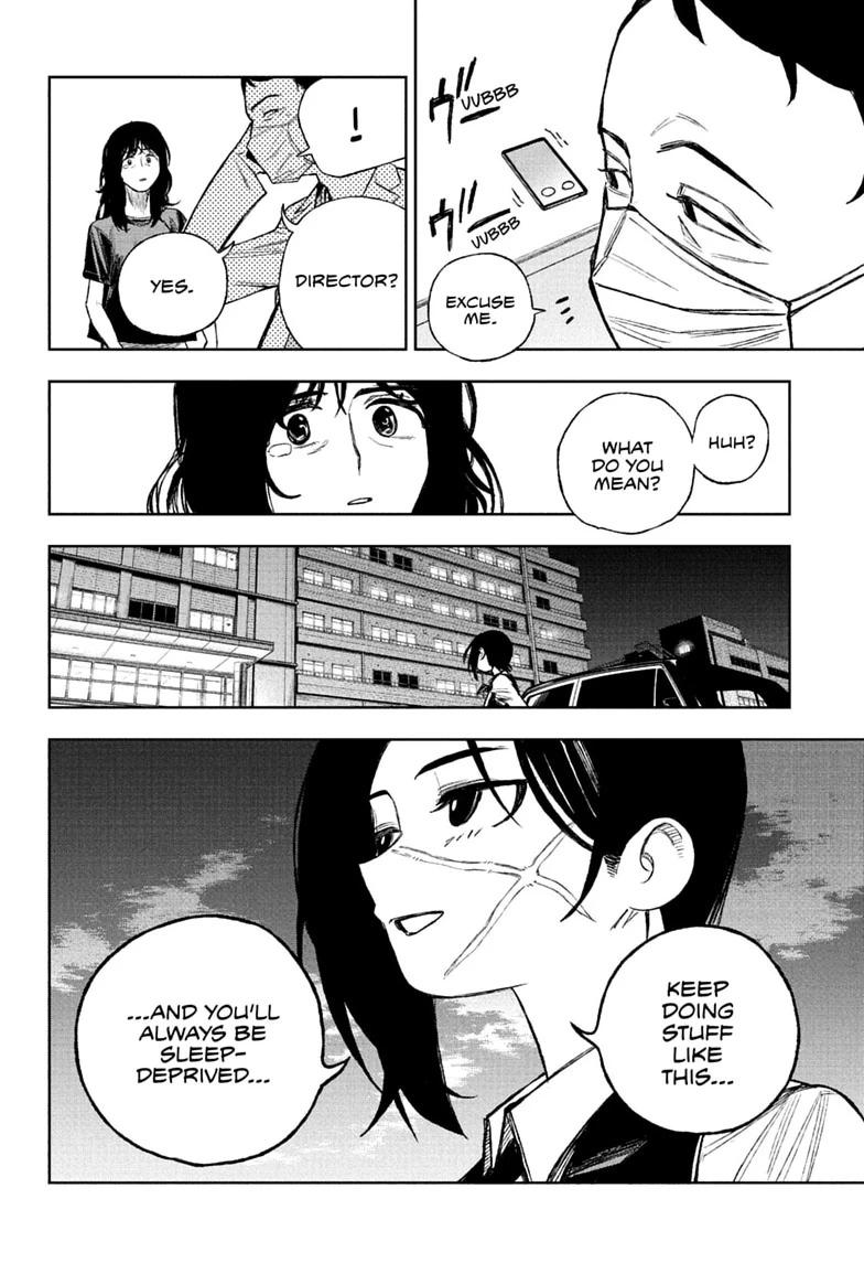 Under Doctor Chapter 17 14