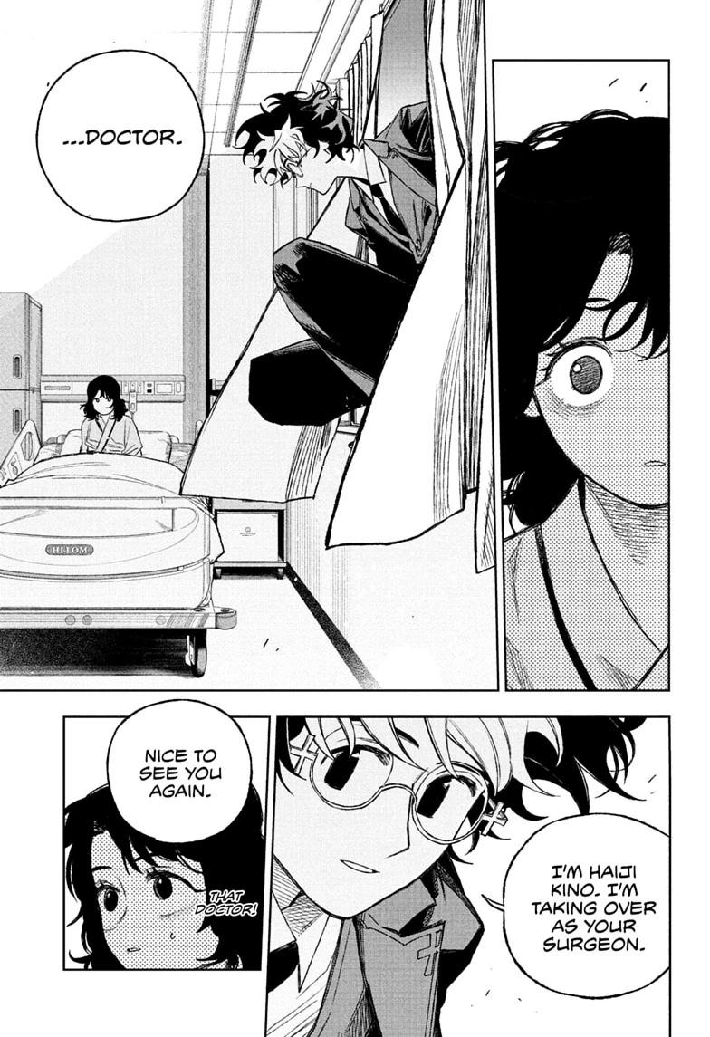 Under Doctor Chapter 17 15