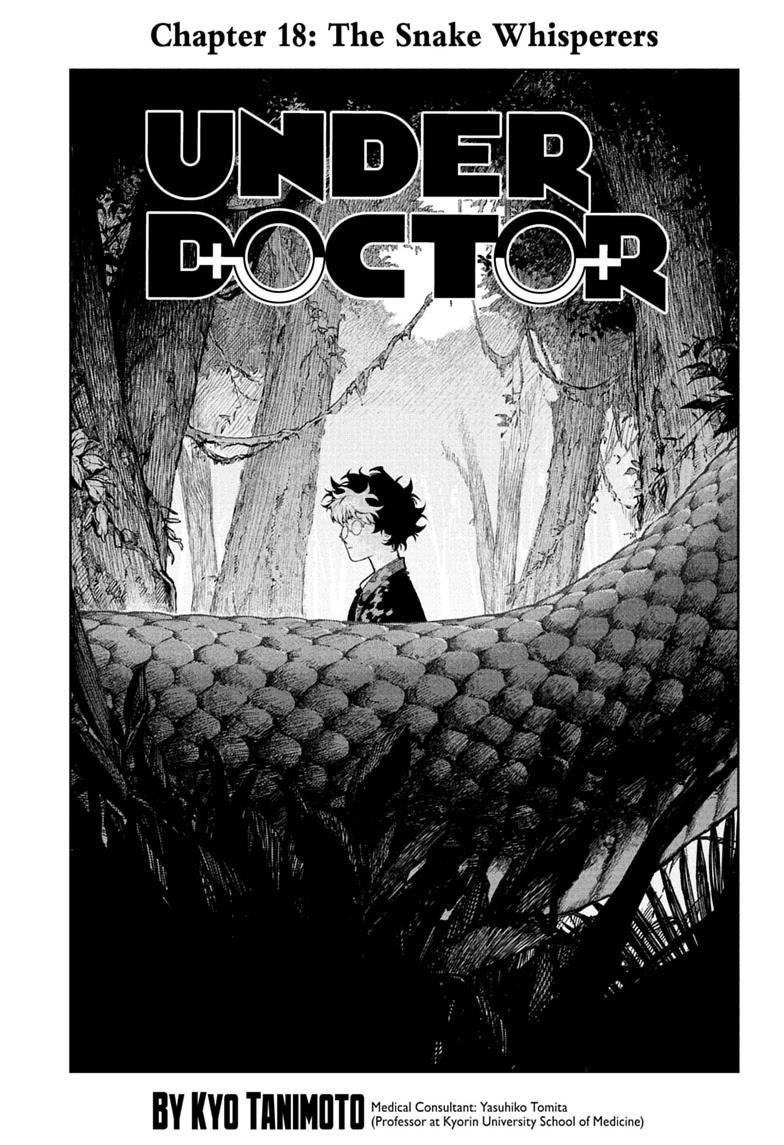 Under Doctor Chapter 18 1