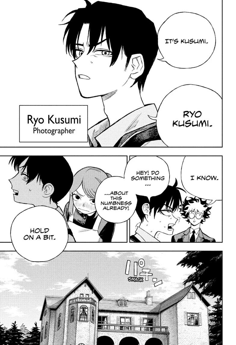 Under Doctor Chapter 18 9