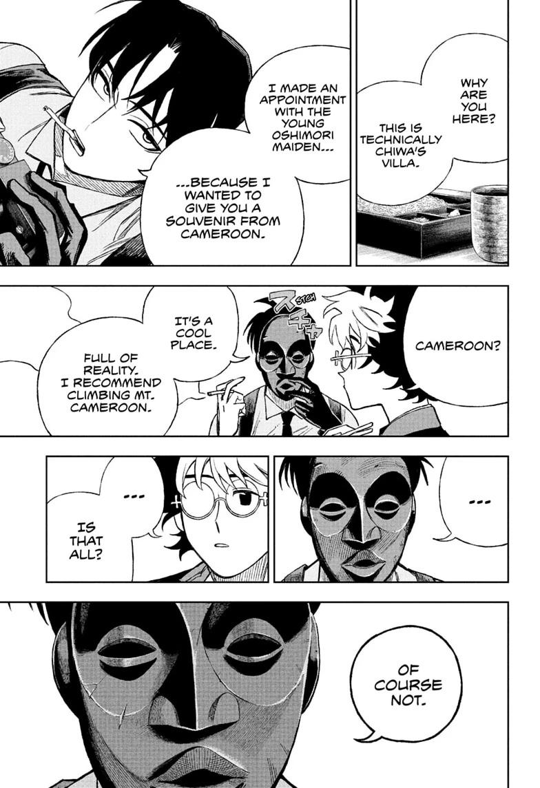 Under Doctor Chapter 18 11