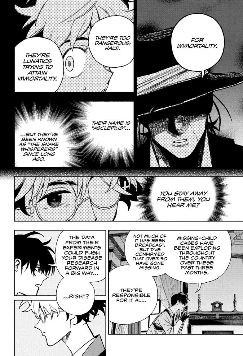 Under Doctor Chapter 18 14