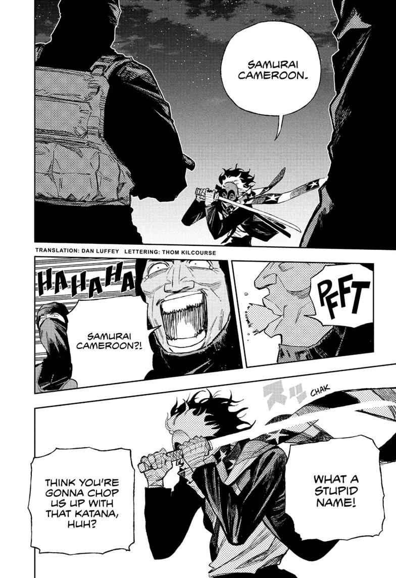 Under Doctor Chapter 19 2
