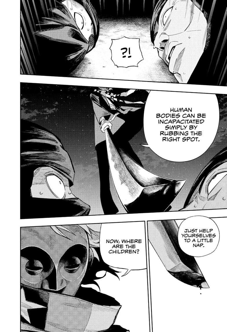 Under Doctor Chapter 19 4