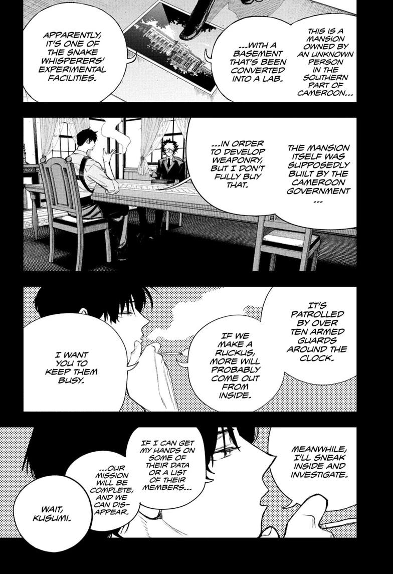Under Doctor Chapter 19 7