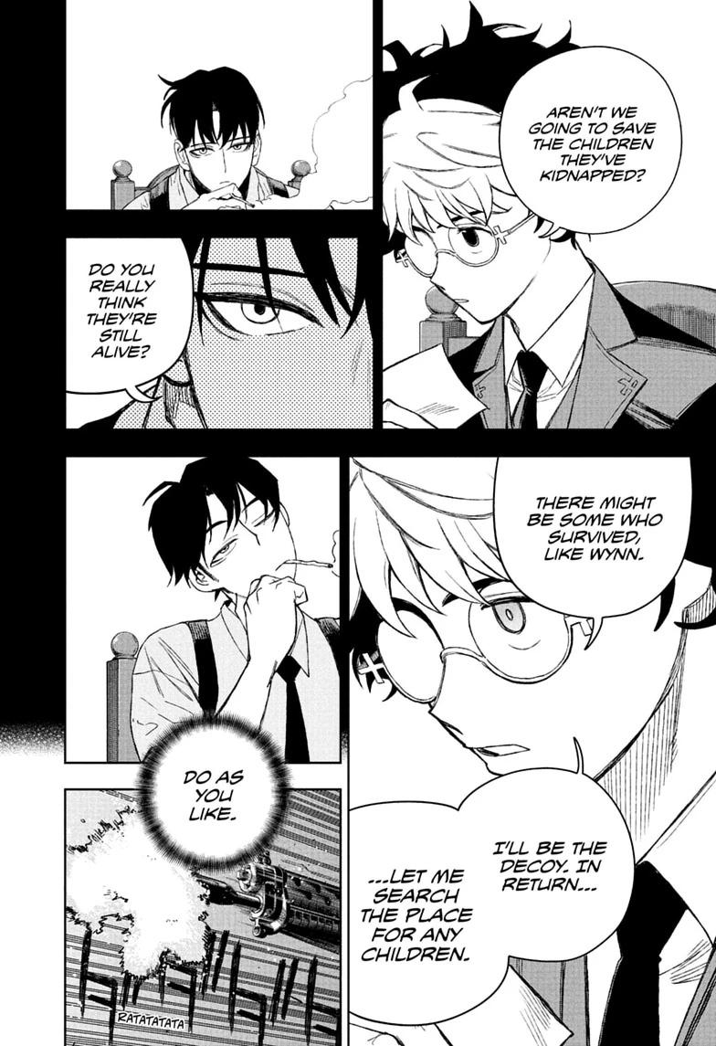 Under Doctor Chapter 19 8