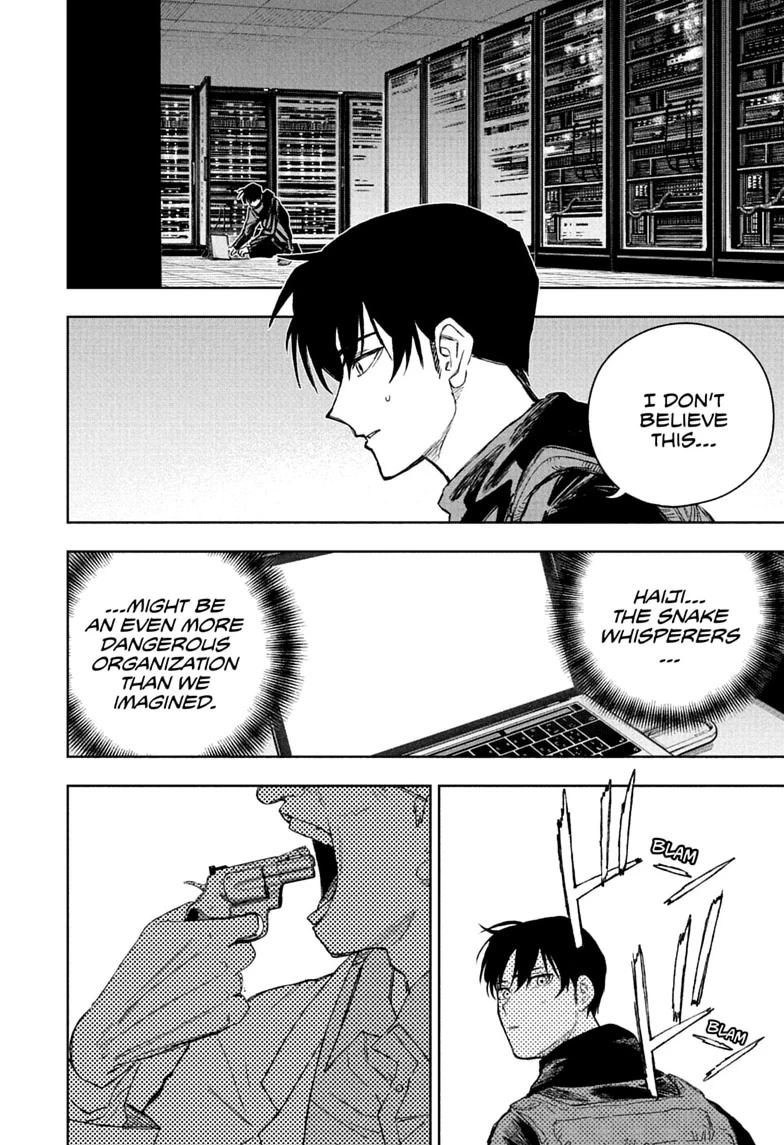 Under Doctor Chapter 19 10