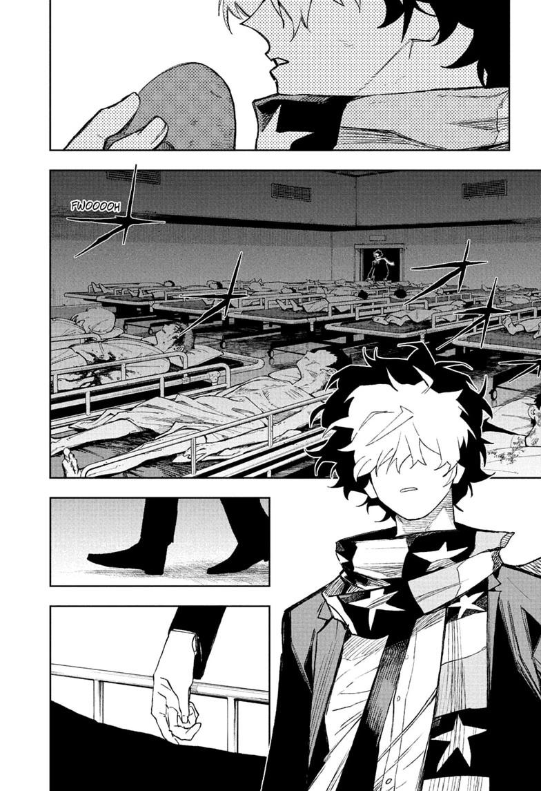Under Doctor Chapter 19 12