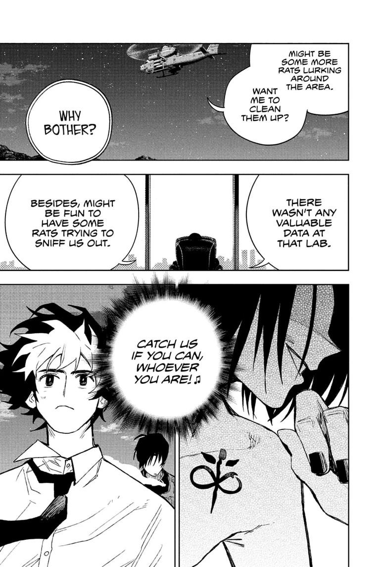 Under Doctor Chapter 19 19